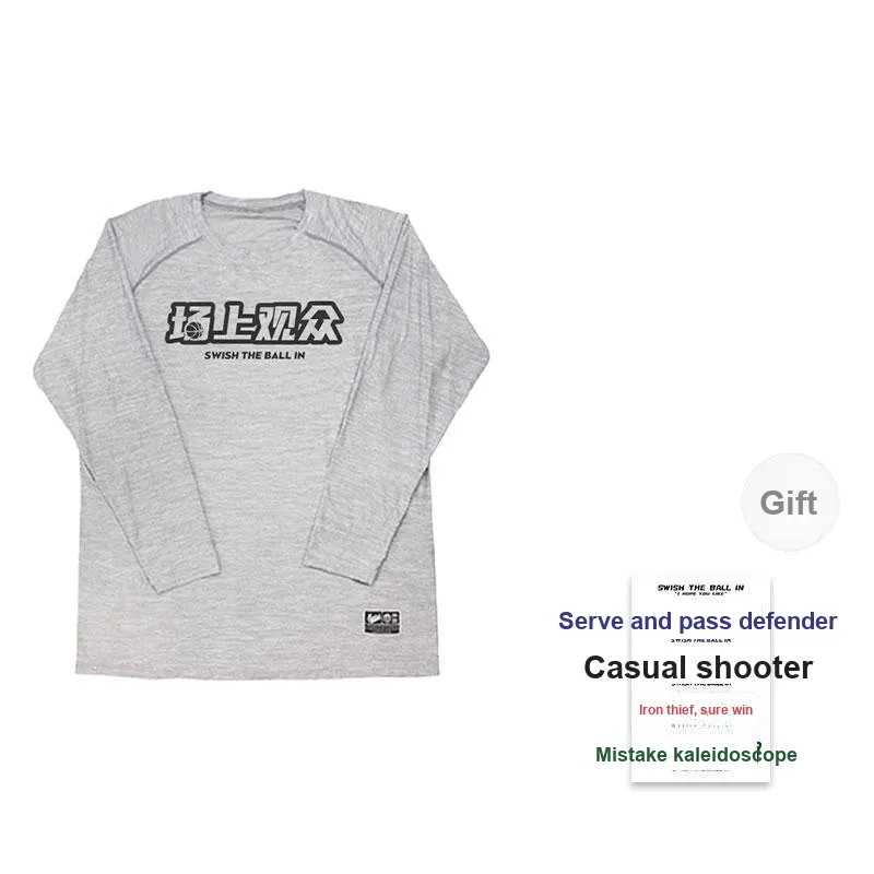SWISH THE BALL IN T Shirt Unisex-23