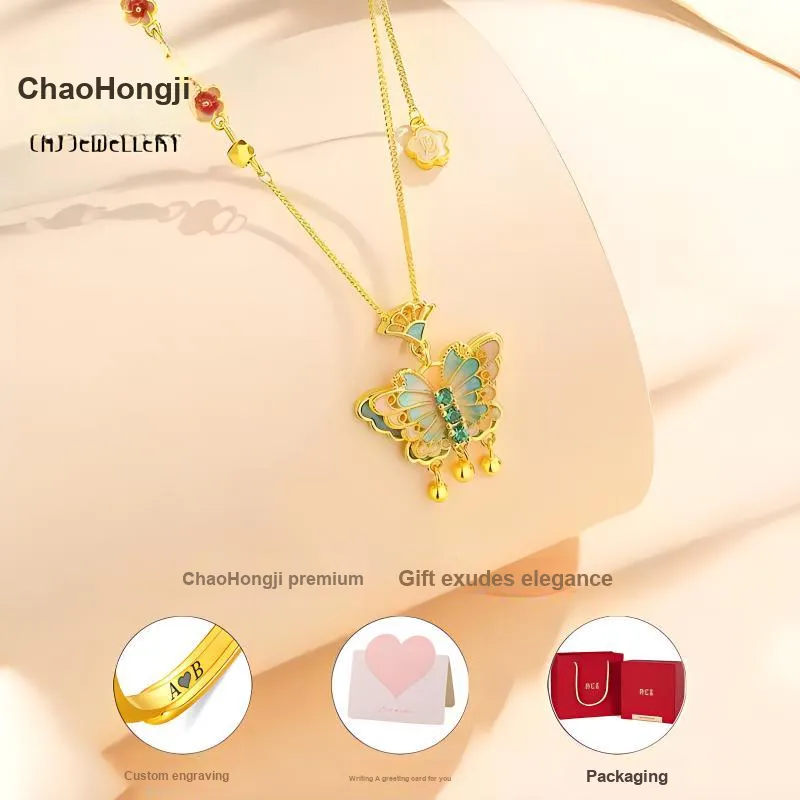 CHAOHONGJI S925 Silver Necklaces Women's-1