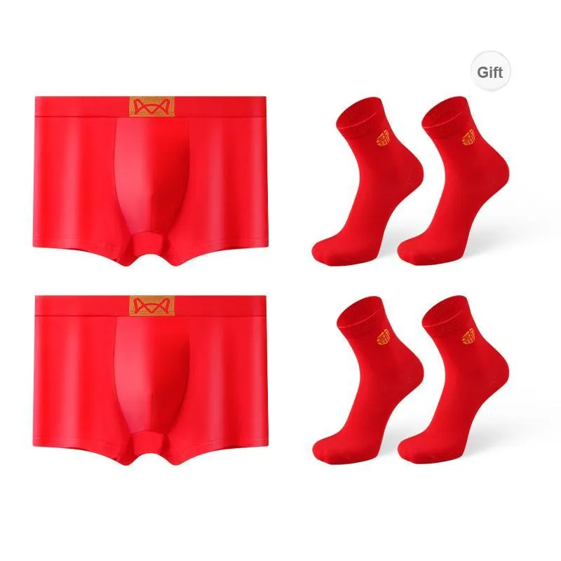 MIIOW Honmei Honmei Series Underpants Men's 2 Pack Red-30