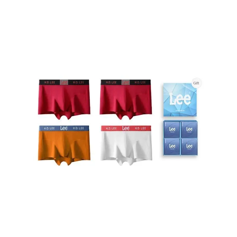 Lee Hui Guang II Generation Underpants Men's Gift Box Set Of 4-9