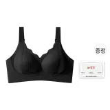 프리미엄 블랙