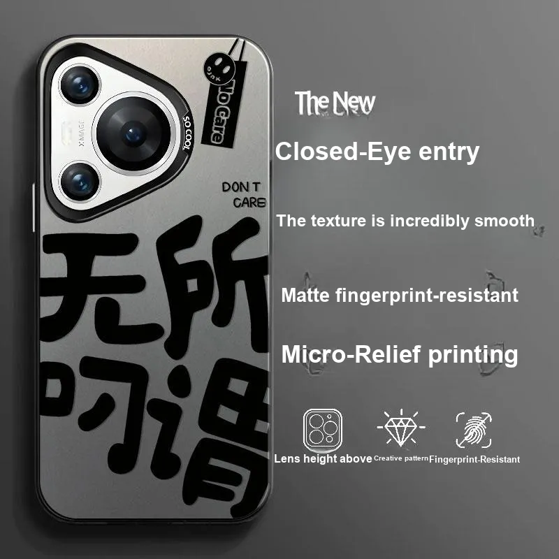 BAOCHENG Phone Cases-1