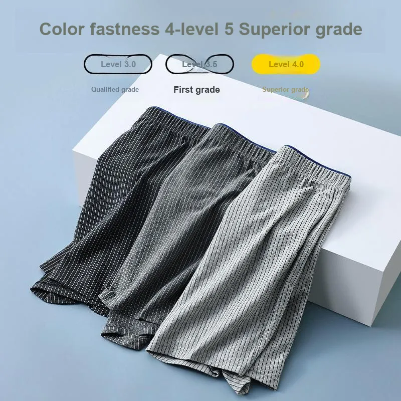H-YXIANG Underpants Men's 2 Pack-3