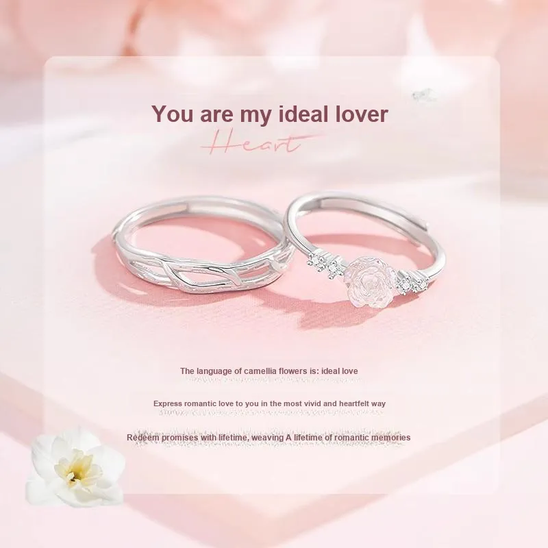 JINJI Rings Unisex-2