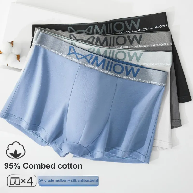 MIIOW Men Underpants-2