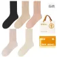 Black+Beige Coffee+Lotus Root Beige+Beige Apricot+Milk White (5 Pack)