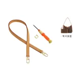 Beeswax-Cowhide Strap Length 60cm (Underarm Effect)