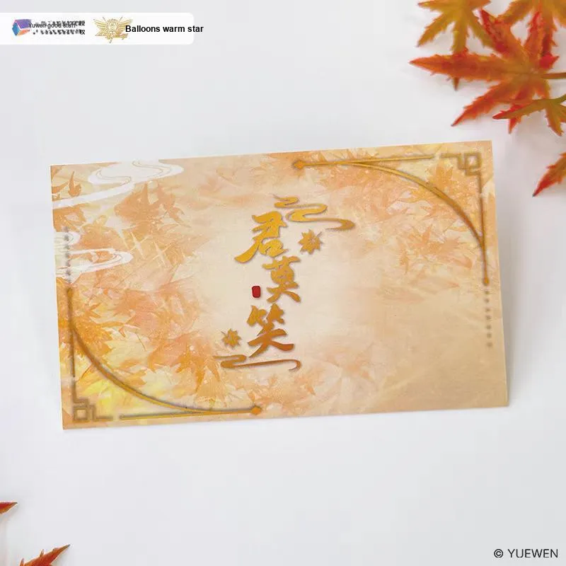 Read Goodies The King's Avatar, Ye Xiu Lord Grim Collection, Instant Cameras Photo Cards-2