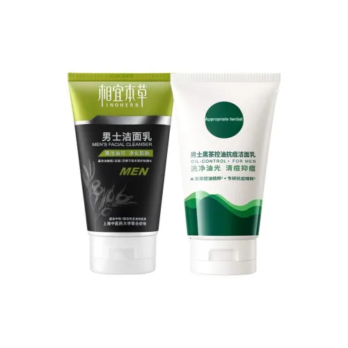 INOHERB Темный чайный Oil Control MORNING And Evening Комплекты Одежда Очищающие средства Увлажняющие Очищение 120г+100г