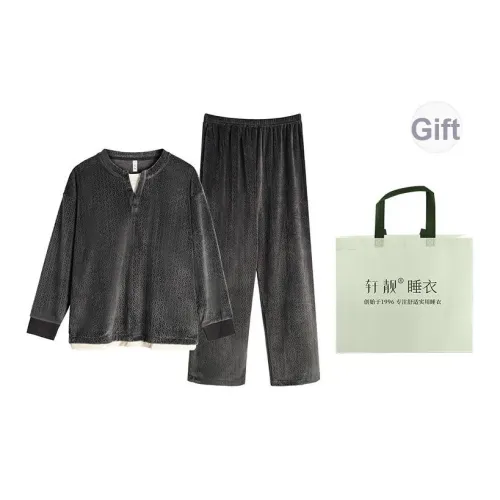 Xuan Liang Pajama Комплект Мужской Элегантный Сумка для покупок