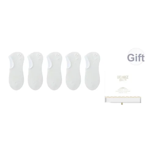 XIA.WA.ZHI.XIU No Show Носки Мужские Коробка 5 пар