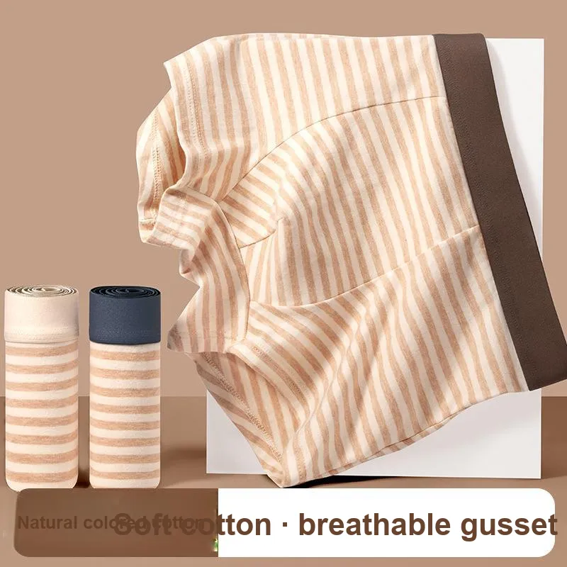 Qiao Ni Tong Underpants Men's Combo Set-32