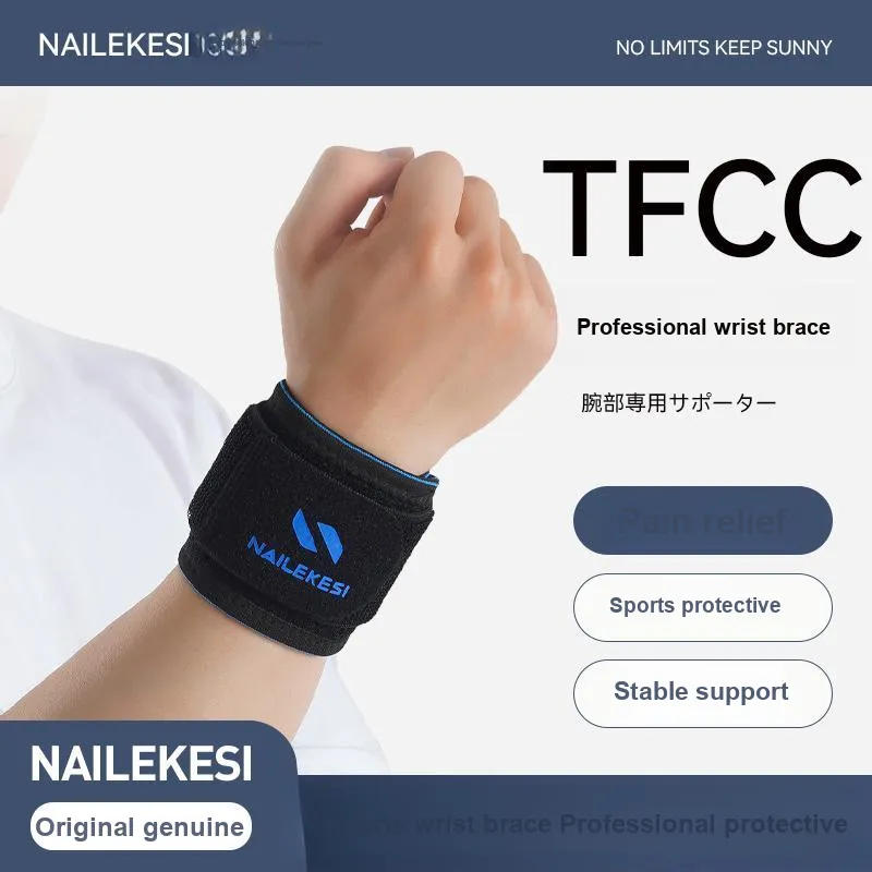 NAILEKESI Fitness Basketball Wristbands Protective Slip Resistant 2 Pack Professional Protective-30