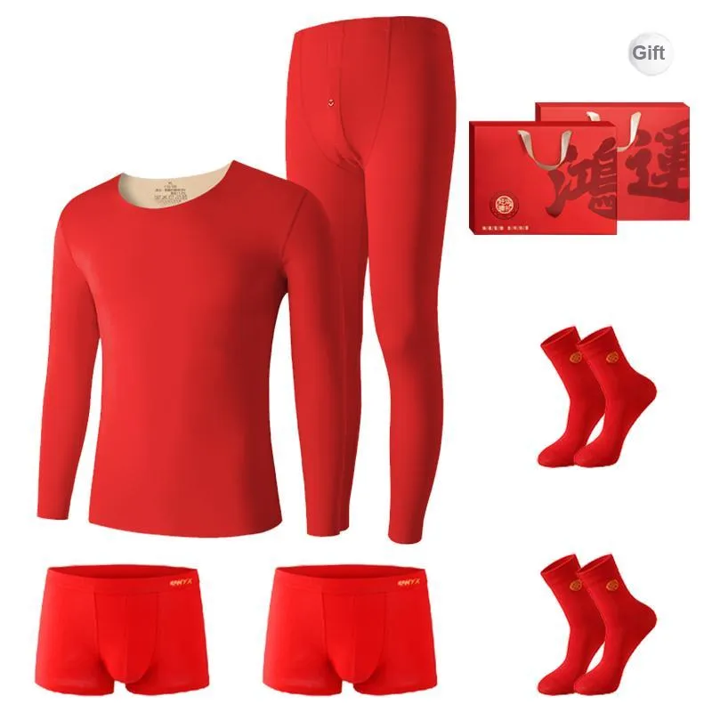 H YXIANG Thermal Set Men's Gift Box Set-4