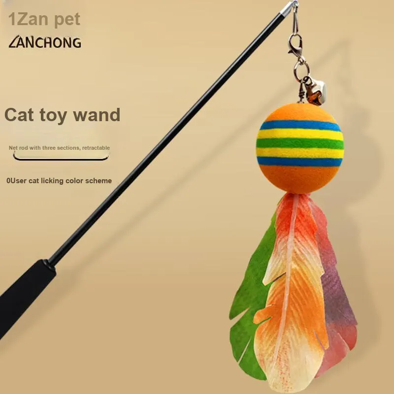 ZANCHONG Pet Toys-1
