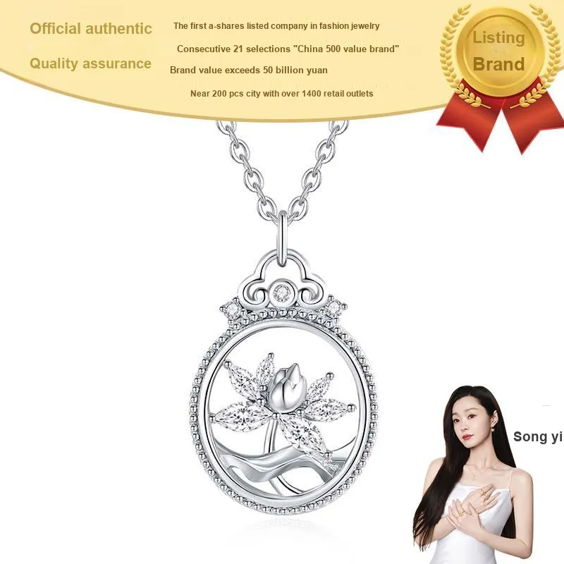 CHAOHONGJI S925 Silver Necklaces Women's-2