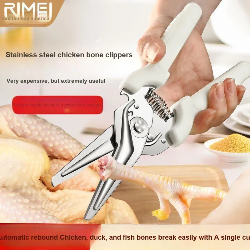 RIMEI Household Scissors-1