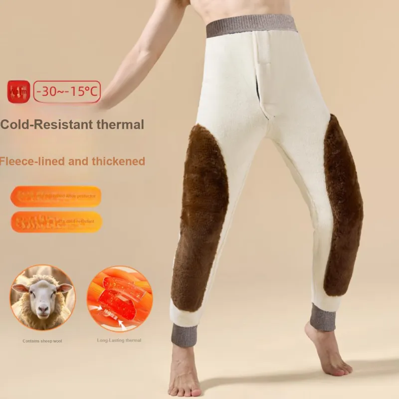 MIIOW Men Thermal Pants-7