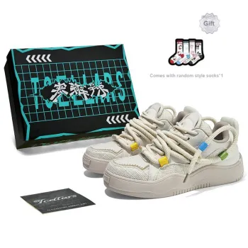 TCELLARS Low Top Skateboard Shoes Unisex Luminous Moon Beige Box Limited Edition