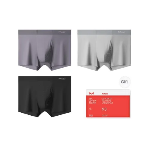 MIIOW Cool One Summer Series Underpants Men's Shopping Bag 3 Pack