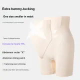 Удобный, утягивающий, 2 штуки (черный)