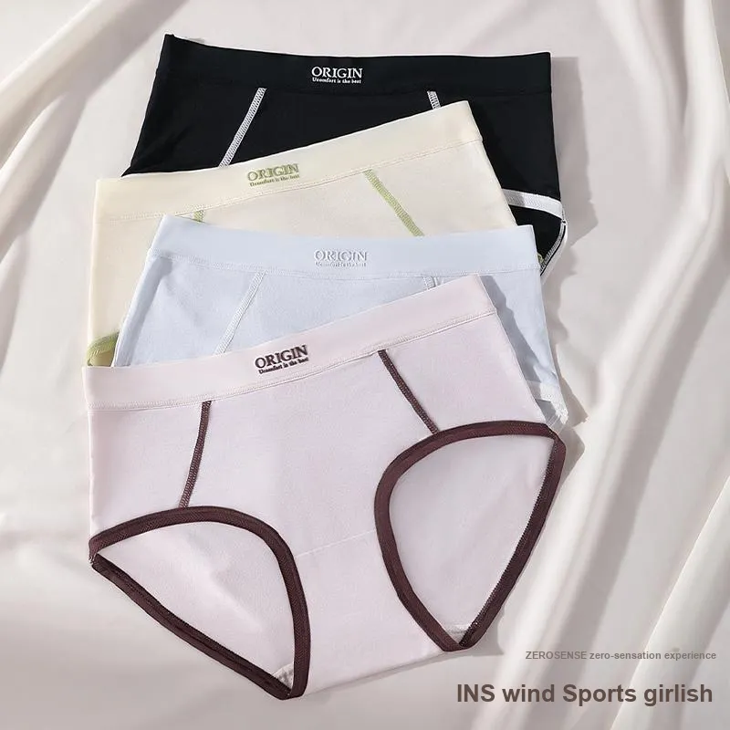 MIIOW Women's Underpants-5