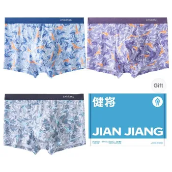 Master Underwear Gift Boxes Men's 3 Pack