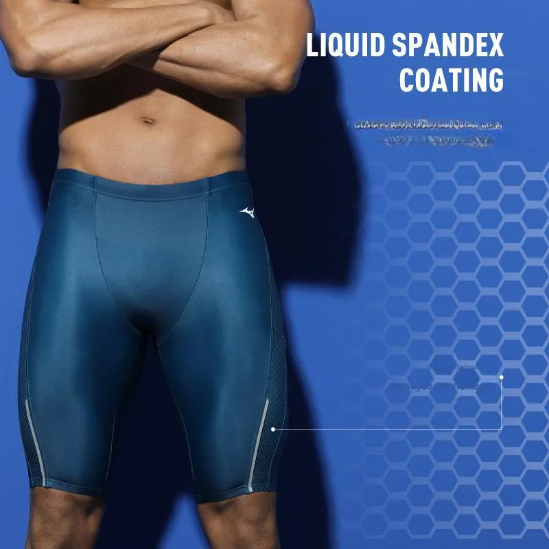 Mizuno Swimming Shorts Men-4