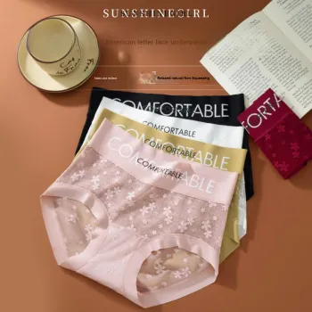 Urban Beauty Underpants Women's Shopping Bag 3 Pack