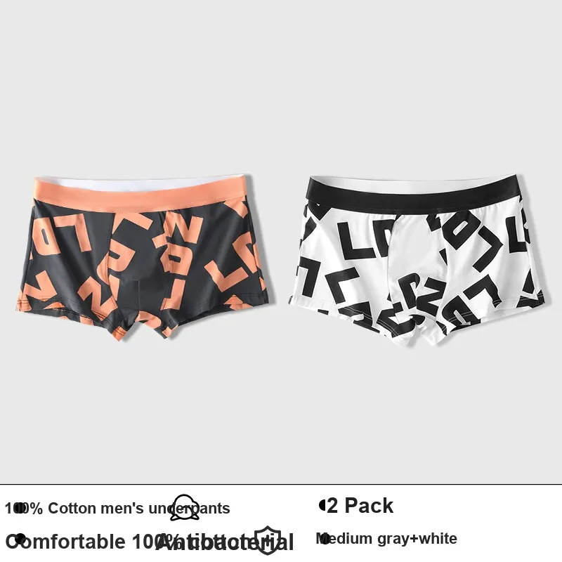 Lan Miao Underpants Men's 2 Pack-15