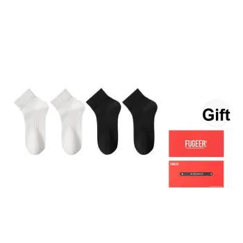 FUGEER Ankle Socks Men's Combination Gift Box Set