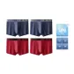 Dark Navy Blue+Dark Navy Blue+China Red+China Red (Box 4 Pack)