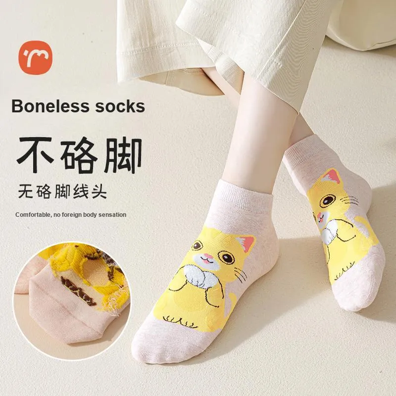 Temooues Ankle Socks Women's 5 Pack-1