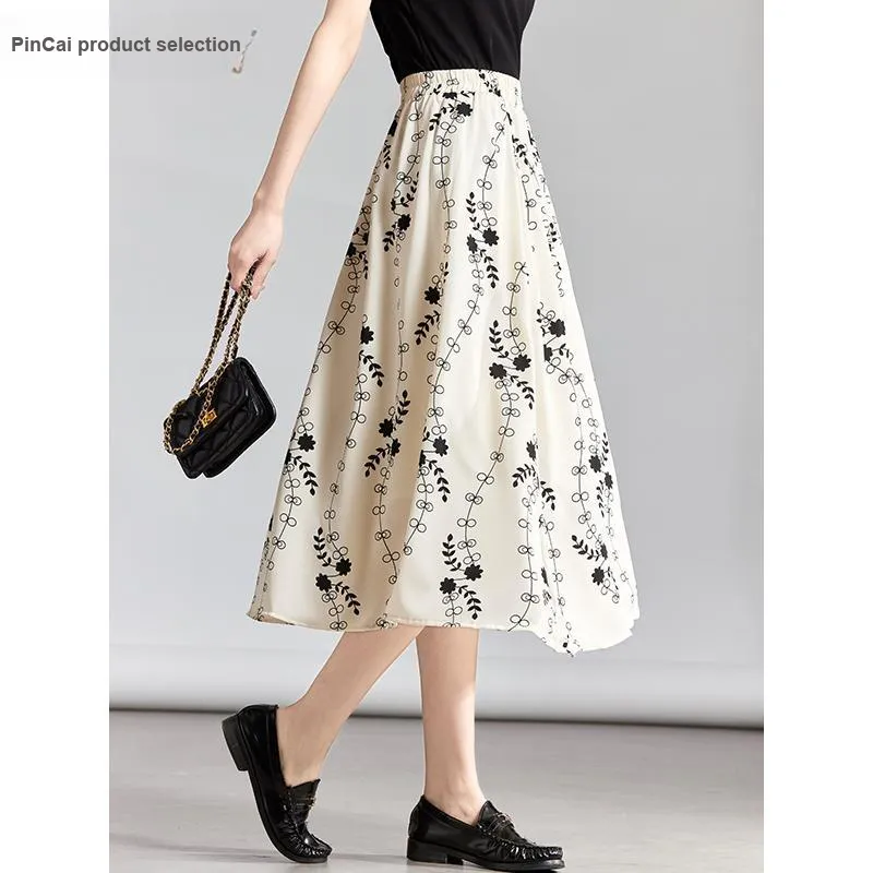 Taste The Color Casual Long Skirt Women's White-5