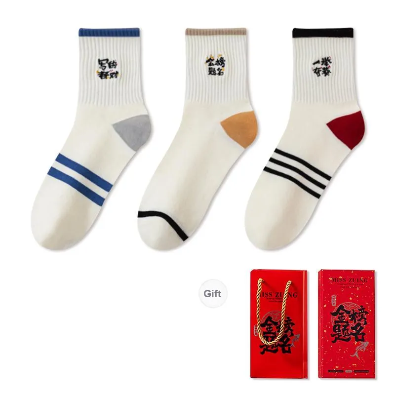 JIAZINI Mid Calf Socks Unisex Shopping Bag 3 Pack-4