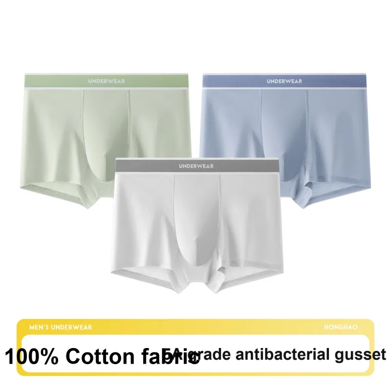 Qiao Ni Tong Underpants Men's 3 Pack-1