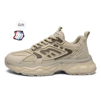 AOKANG Cushioning, Slip Resistant, Abrasion Resistant, Breathable Low Top Casual Shoes Men's Sand