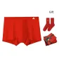 Red Underpants 1 Pack+Red Socks 1 Pack+Red Box