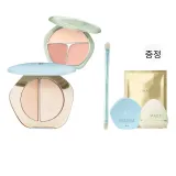 01 2팩 세트 & Highlighter Incremental 버전 + 03 애프리콧 참장식 + 증정품