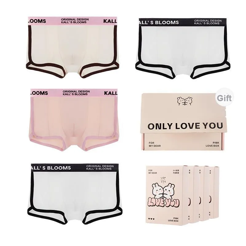 Maiden House Underpants Men's Gift Box Set Of 4