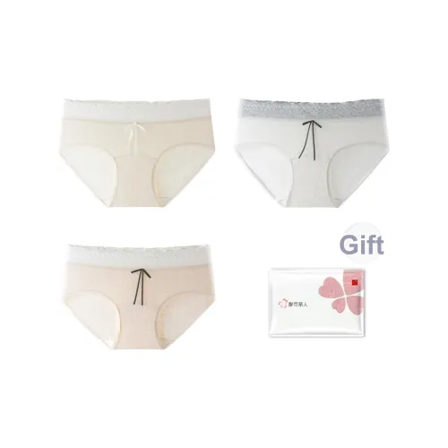 Urban Beauty Трусики-бикини Женские упаковка из 3 штук