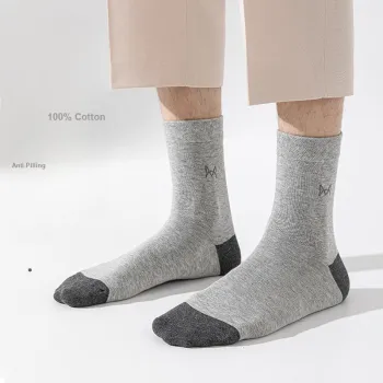 MIIOW Mid Calf Socks Men's Box 5 Pack
