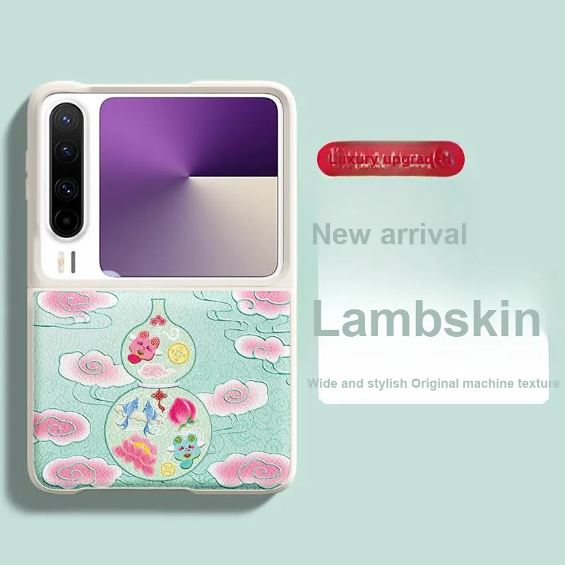 SUPER MOUSE Phone Cases-7