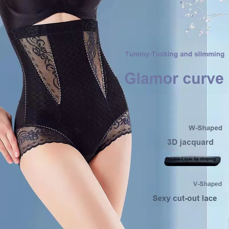 GRACEWELL Shapewear Bottom Women's 1 Pack-3