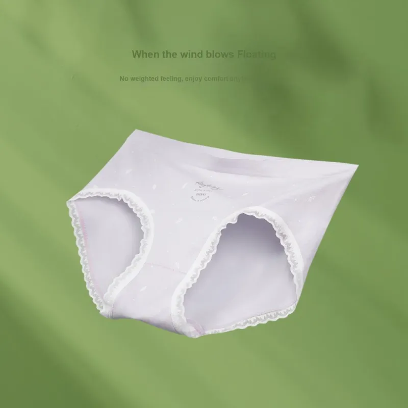 Red Bean Underpants Women's 2 Pack-6