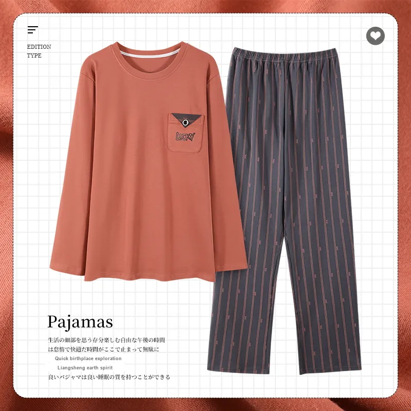 The Story Of The Flower Season Pajama Set Men's Brick Red-1