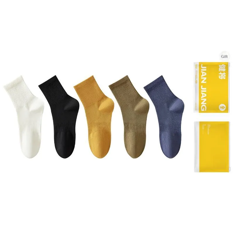 Master Mid Calf Socks Men's Shopping Bag Combo Set-10