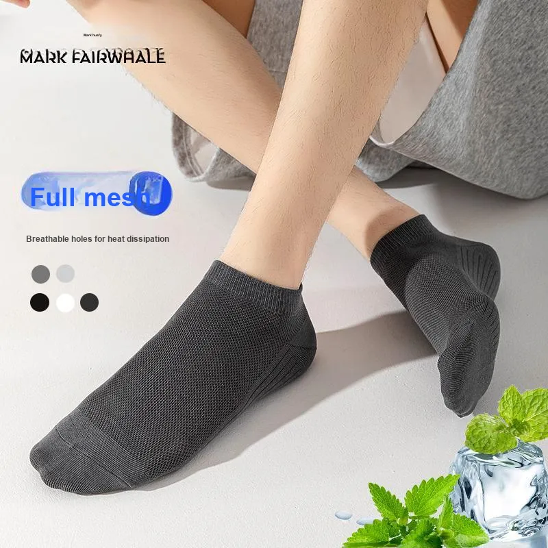 FAIRWHALE Ankle Socks Men's Gift Box Combination-11