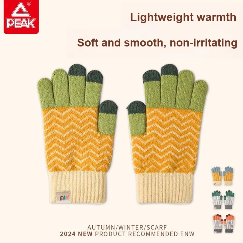PEAK Knit Gloves Unisex-1