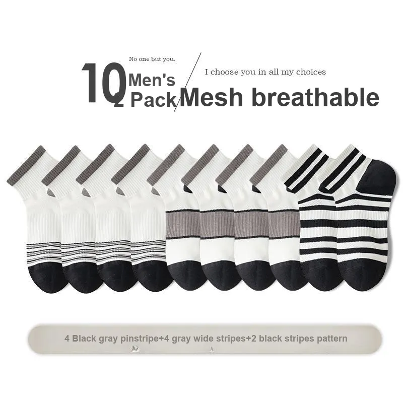 7 SEVFUN Ankle Socks Unisex Combo Set-39